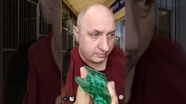 Кому малахит нужен- пишите в комментариях 😉 смотреть онлайн
