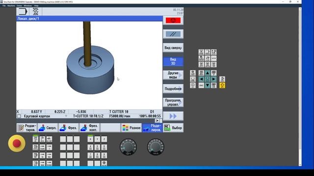 Корпус 2 деталь смотреть онлайн