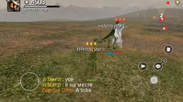 Играем в Dinos Online. #1