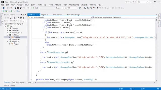 Demo Assembly disassembler & Code obfuscation смотреть онлайн