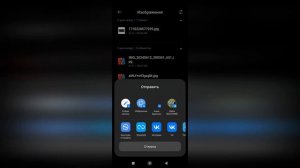 ОСВОБОДИТЕ МЕСТО на вашем телефоне 📱 переместив файлы в ОБЛАКО!