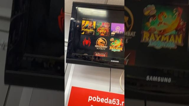 Сафиуллина 20к1