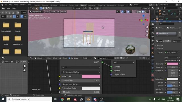 BLENDER BEGINNER TUTORIAL (part 3: final composition + BONUS! ) смотреть онлайн