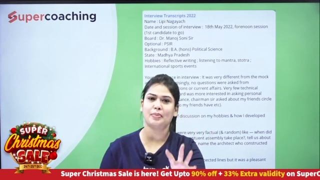 UPSC Interview Experience by Sonpriya ma'am | Crack UPSC CSE 2023 смотреть онлайн