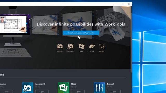 HP Z 3D Camera Discover WorkTool | HP Sprout | HP Support смотреть онлайн