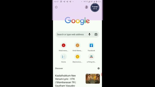Top 5 amazing websites on internet || top 10 amazing websites on internet || tricks sikhe смотреть онлайн