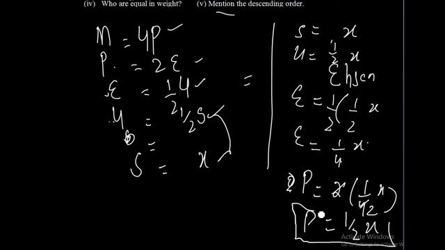 css 2020 solved paper general science and ability | css gsa 2020| past paper css | section b. смотреть онлайн
