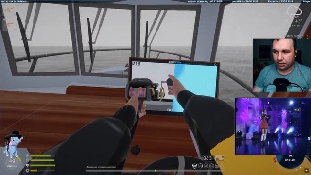 Ловим - бродим по плану в закрепе... ● РР4 стрим / Русская рыбалка 4 смотреть онлайн