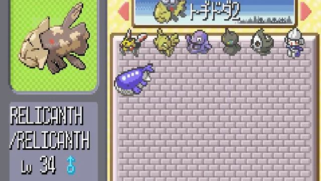 Pokemon Sapphire Часть 43 Первый Реджи