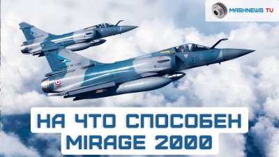 Обзоры изобретений и новости технологий