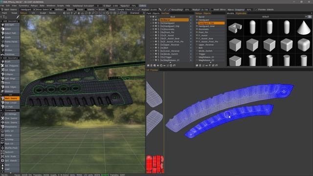 Quick Start: UV Brush Mode смотреть онлайн