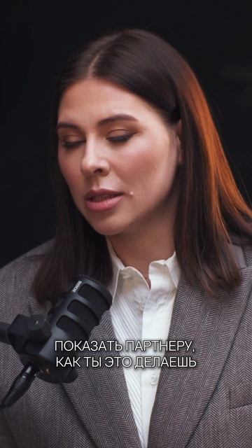 Еще больше фактов о с£ксе в полном выпуске с Ольгой Василенко #shorts смотреть онлайн