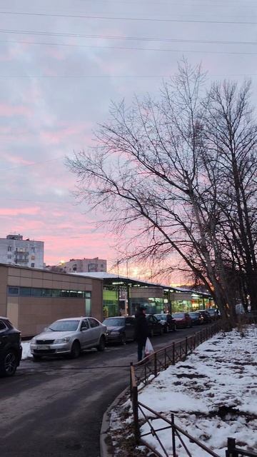 Розовые облака смотреть онлайн