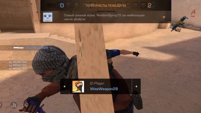 геймер играет