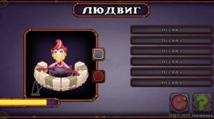 КАК ПОЮТ ВСЕ НЕБОЖИТЕЛИ