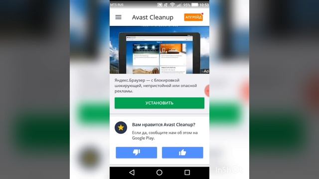 Где видео?? ВАЖНЫЕ НОВОСТИ