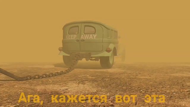 Ку! смотреть онлайн