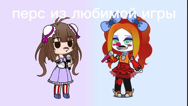 🍂💮Батл ос💮🍂кто лучше?