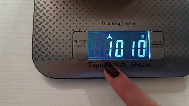 Единицы массы - что это такое на практике? смотреть онлайн