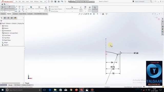 Introduction to Surfacing | Solidworks Training | SDTP | Yalgaar Club смотреть онлайн
