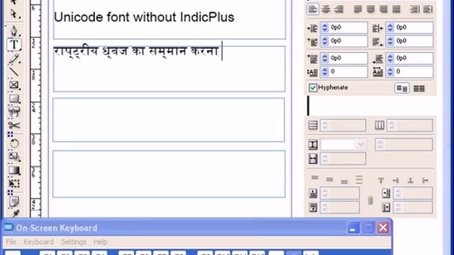 IndicPlus - Bi-Directional Complex Script Support in InDesign смотреть онлайн