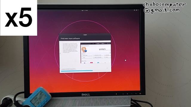 G870, 1155, Ubuntu, 7zip Test