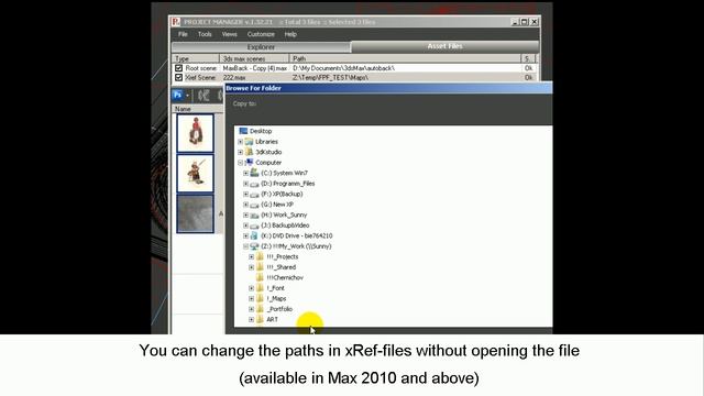 Project Manager v.1.32.21 ( xRef) смотреть онлайн