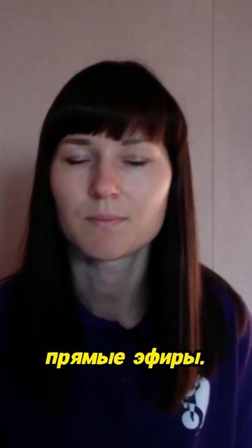 Как проходит обучение на курсе смотреть онлайн