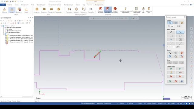 Вал с квадратом смотреть онлайн