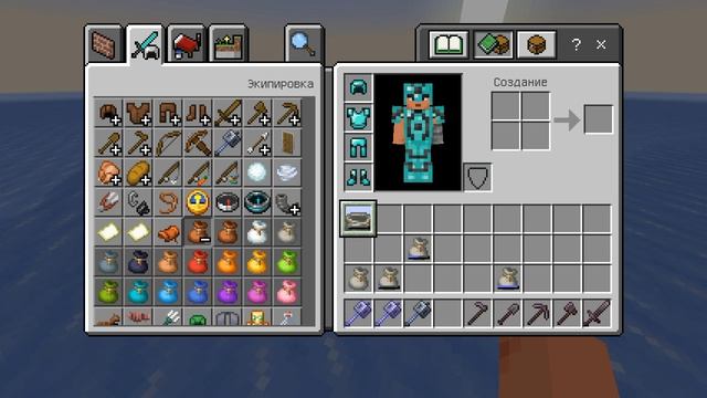 Minecraft но я могу засовывать пакет в пакет в пакете в пакет смотреть онлайн