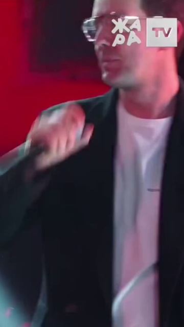 5sta Family — На костре (live Жара FM) смотреть онлайн