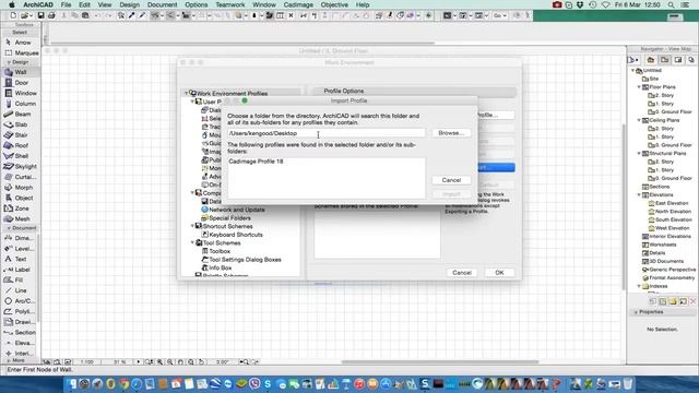 Installing the Cadimage Work Environment смотреть онлайн