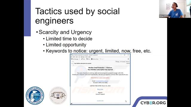 Social Engineering смотреть онлайн