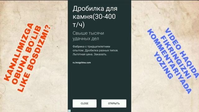 Telegram Accountni Butunlay Oʻchirib Tashlash.Juda Foydali Video...