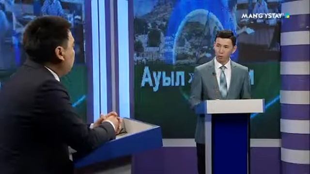 Ауыл және Әкім -Дәулет ауыл әкімі - Ғизат Жолдасбаев смотреть онлайн