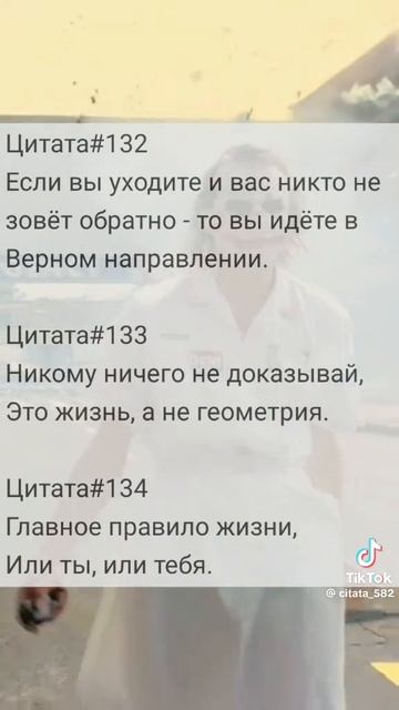 24-02-2025 смотреть онлайн