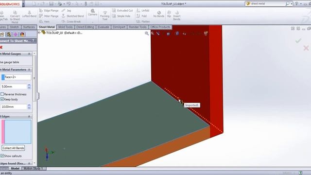 Flatten in SolidWorks 2013 смотреть онлайн