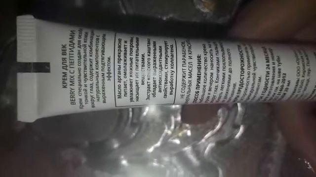 СМОТРИТЕ НАШИ РЕЗУЛЬТАТЫ смотреть онлайн