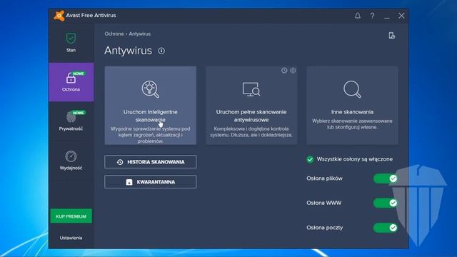 Jak wykonać szybkie skanowanie systemu Windows programem Avast смотреть онлайн