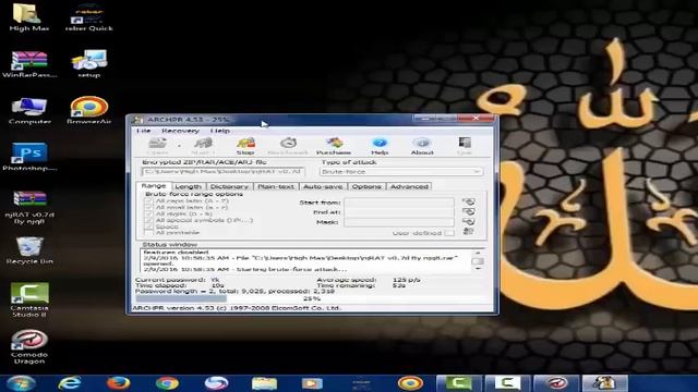 winrar password remover 2021 смотреть онлайн
