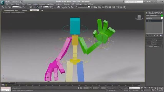 3DS MAX смотреть онлайн