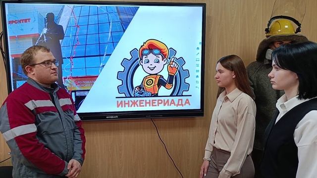 19 Колл. работа Зиянгулова Казачкова Куватова Медногорск смотреть онлайн