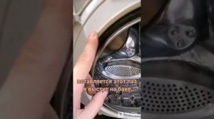 Как заменить манжету (резинку) стиральной машины LG. 18.11.23