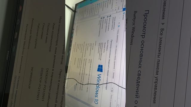 24-02-2025 смотреть онлайн