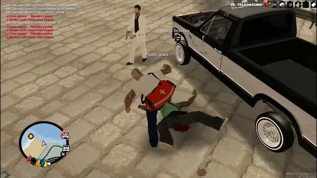 Надавал по щам смотреть онлайн