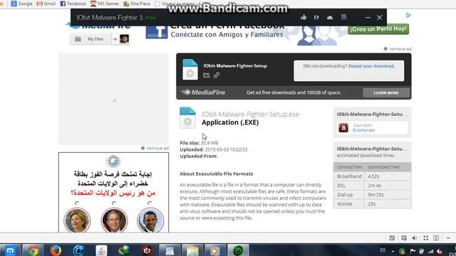 تحميل وتفعيل برنامج 2016- IObit-Malware-Fighter 3 Pro Serial Key смотреть онлайн