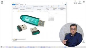 Бесплатный курс по bCAD. Установка bCAD. Урок №2 из 6