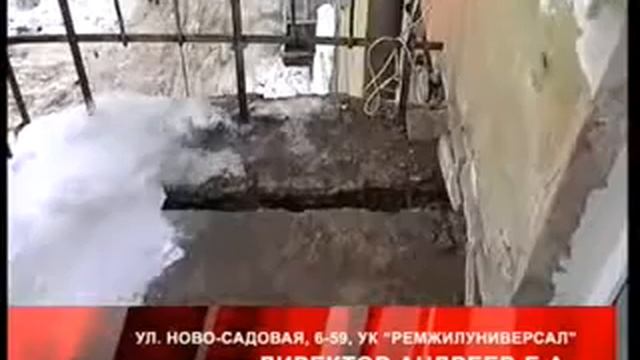 Дежурный по городу 20 декабря 2013 года смотреть онлайн