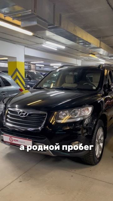 13 лет, но пробег до 100-ки - бывает и так 8-905-954-00-03 | РДМ-Импорт #купитьавтоновосибирск смотреть онлайн