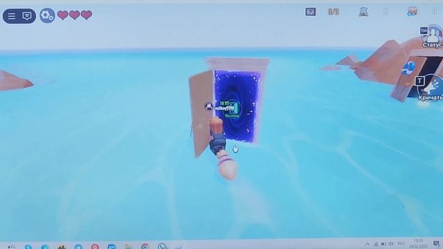 ТУТОР , КАК ИГРАТЬ в 